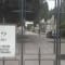 «Terni ama i cani, però li chiude fuori»