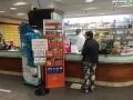 Perugia farmacia comunale (6)