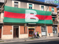 Ternana-bandiera-B-promozione-Avellino