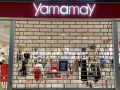 Yamamay Gherlinda 2