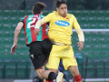 Ternana RavennaALBI2278- A.Mirimao