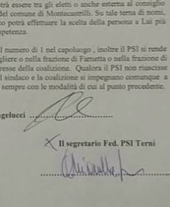 La firma