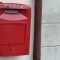 Umbria: Poste Italiane cerca portalettere a tempo determinato