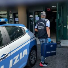 Bastia Umbra: rapina da 60 mila euro in banca. Caccia ai malviventi