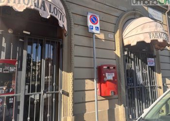 Terni: chiude il tabaccaio in piazza Tacito ma rilancia Caffè Zero