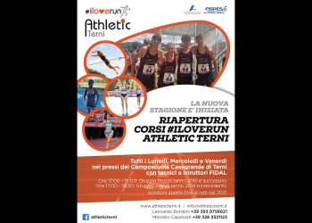 Athletic Terni: «Pronti per una nuova stagione»