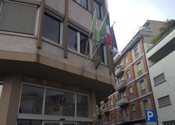 Ater Umbria: bando per 36 alloggi a canone concordato. Domande entro il 26 febbraio