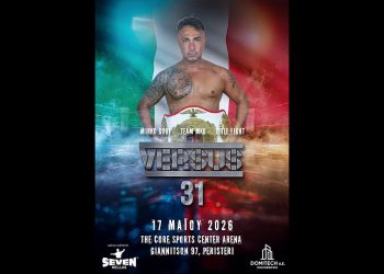 Il kickboxer spoletino Mirko Gori vola ad Atene per il titolo mondiale Wka