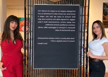 Terni: ‘Petali tra le nuvole’ alla BctLab. In mostra le opere di Naomi Falocco e Sara Fidenzi